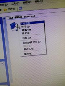 手机连接wifi不能上网 电脑能连接wifi但不能上网怎么办_电脑连接wifi无法上网