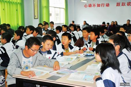 2015高效课堂学习心得体会