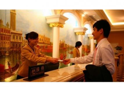 快递服务礼仪与规范 酒店服务递送礼仪