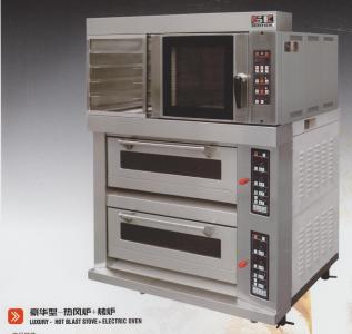 电烤箱烤面包的做法 电烤箱烘焙面包做法