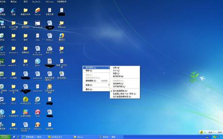 win7系统假死无响应 win7系统假死了怎么办