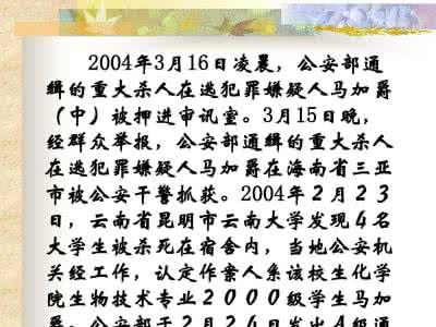 七年级下册政治知识点 七年级政治防患于未然检测题