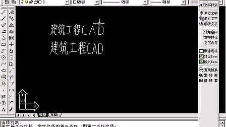 图形转化成cad文件 cad图形如何转化ppt