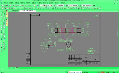 autocad2007绘图教程 AutoCAD2007绘图界面的背景设置教程