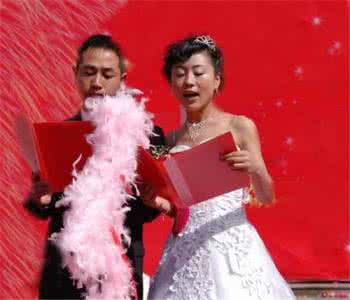 新娘父亲婚礼致辞 新娘婚礼致辞范例