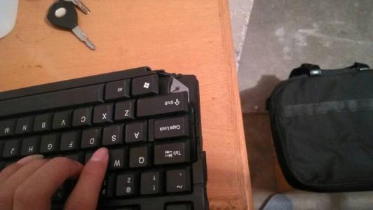 外设键盘无法识别 外设键盘无法识别怎么办