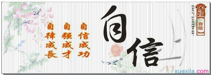 优秀范文800字 朋友为话题的作文800字优秀范文4篇