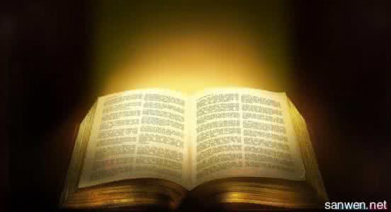 关于圣经基础知识 圣经基础知识