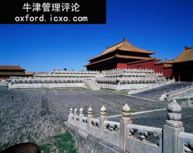 中国式管理的精髓是 中国式管理的10大劣根性