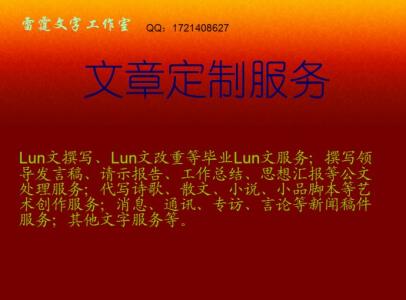 关于友情的文章 室友情文章，关于室友情的文章