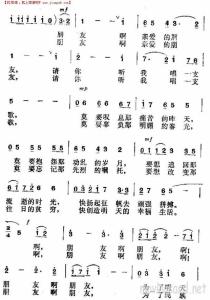 适合60后父亲听的歌 适合60后听的歌