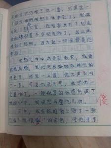 我的好朋友作文500字 我的好朋友500字作文5篇