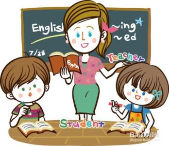 小学生怎样学好英语 小学阶段怎样学好英语