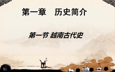 儒家资本主义 如何从儒家拯救民族主义？
