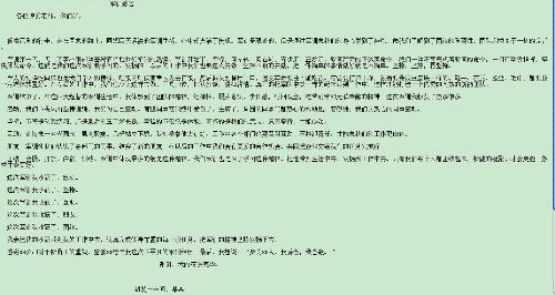 军训开幕式宣誓誓词 军训生活开幕式演讲稿精选范文