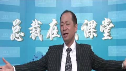 演讲怎么克服紧张 如何克服演讲紧张