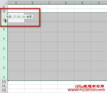 excel2013行高设置 excel2013行高设置的方法