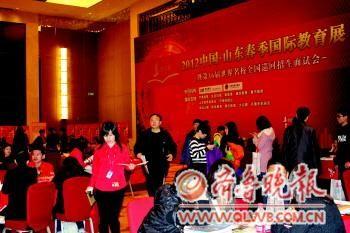 酒店面试英文自我介绍 大专生面试酒店自我介绍