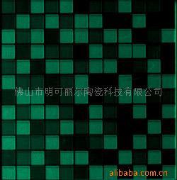夜光瓷砖 夜光瓷砖是什么?怎么挑选夜光瓷砖?
