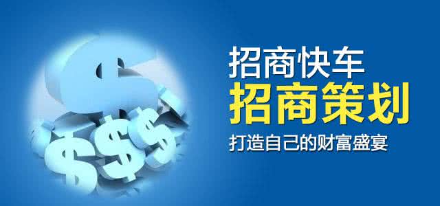 自主创业致富 90互联网自主创业致富故事