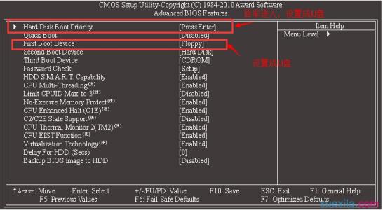 技嘉g41主板bios设置 技嘉g41主板bios怎么设置