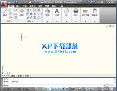 cad2010 64位win7系统 win7系统64位cad软件安装步骤