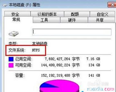 重装系统后e盘打不开 Win7系统中E盘打不开怎么办