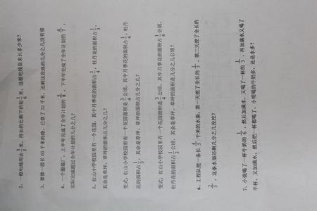 适合在车上听的歌曲 适合写数学时听的歌曲 写数学时听的歌曲