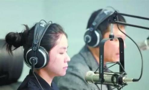 播音主持练声 播音主持练声资料