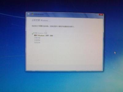重装系统windows7失败 Windows7安装失败怎么办