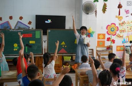 幼儿园教学工作总结 幼儿园教学发展工作总结