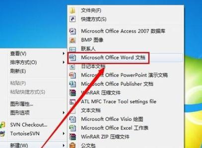 word2007语言设置 word2007如何进行语言设置