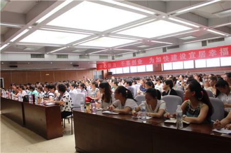 关于教师培训学习心得体会