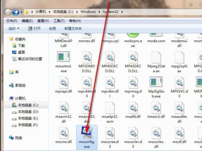 win7电脑突然变得很卡 怎么让win7电脑运行变得更快