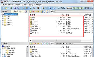 怎么制作重装系统的u盘 怎么制作U盘系统安装盘