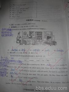 初一上学期数学知识点 广河二中初一英语上学期期中试卷