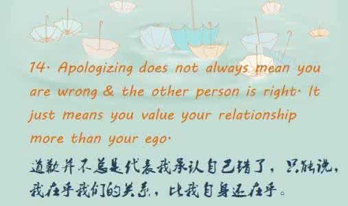 励志哲理句子精辟 精辟的英语励志名言 英语精辟的励志句子