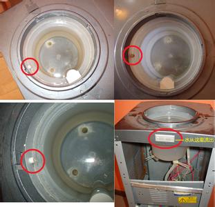 饮水机上面座盘缝漏水 饮水机漏水怎么回事