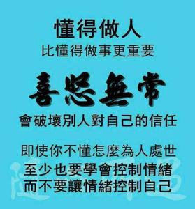 我的家说明文800字 我的家说明文600字