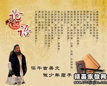 职场励志名言 事业职场励志名言