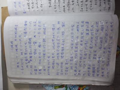 一篇作文300字 我的小妹妹作文300字6篇