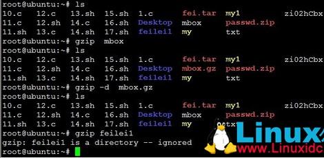 linux解压缩命令 Linux平台不同解压缩命令的用法介绍