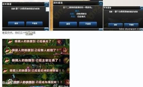 lol网名女生简单气质 LOL忧郁的气质游戏网名