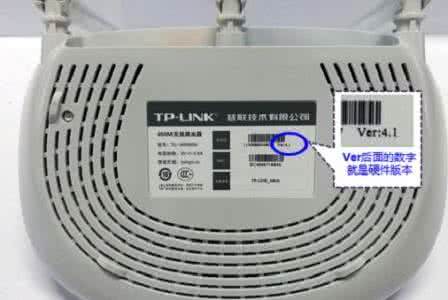 tp link tl wr885n 怎么用手机修改TP-Link TL-WR885N路由器的密码