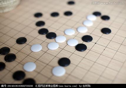 黑白棋和围棋 围棋为什么用黑白棋