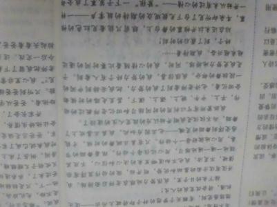 重拾 半命题作文800字 重拾半命题作文800字，重拾半命题作文叙事