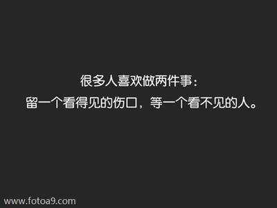 手机说话对方听不到 说给对方听的伤感的话