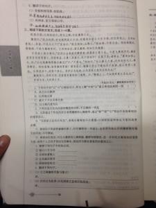 lt gt <貂勃说王>文言文阅读及答案