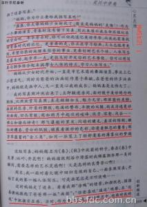 描写大学校园的文章 写校园的文章400