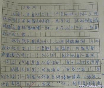 人生关爱为话题的作文 以关爱为话题的作文400字作文400字